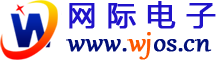 深圳弱电工程公司-专业的弱电工程服务提供商